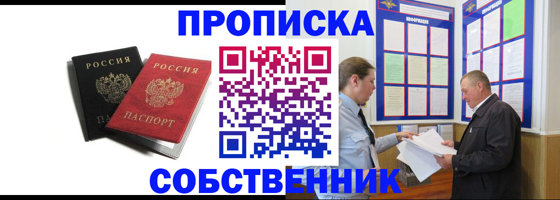форма 3 в Мценске